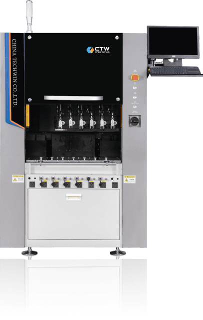 CTW CAM-19 高速异形插件机