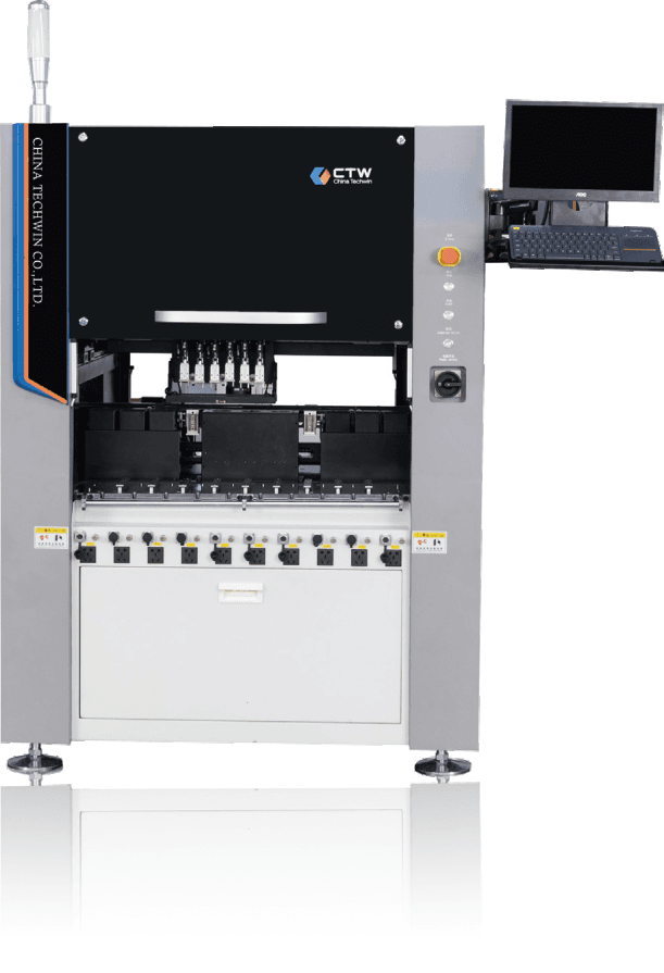 CTW CAM-20M 多功能异形插件机